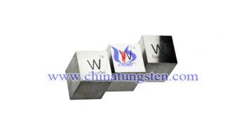 high-quality-tungsten-alloy-brick