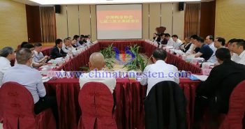 中国钨业协会七届二次常务理事会 （主席团会）在潮州召开